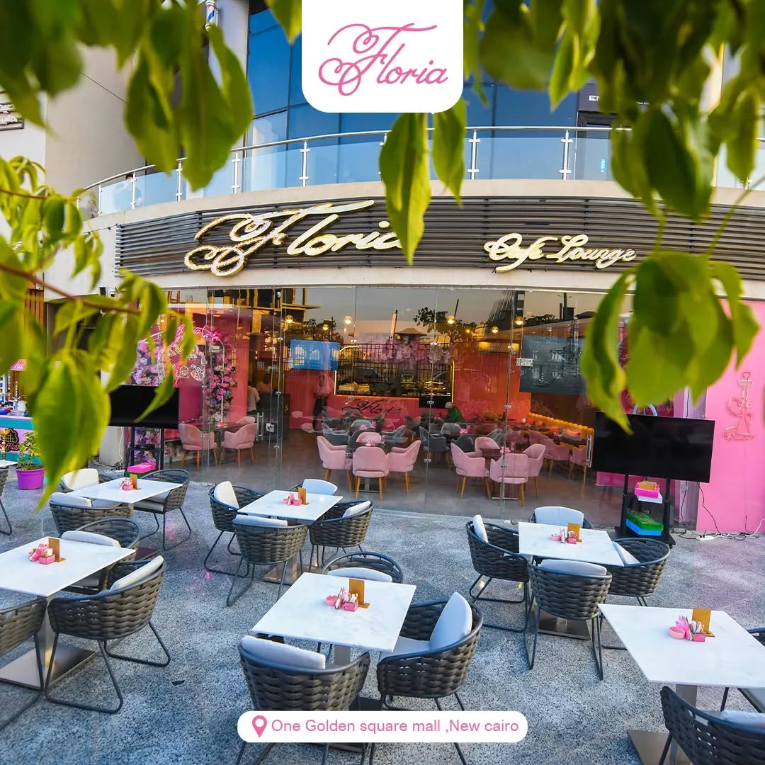 Floria Restaurant
