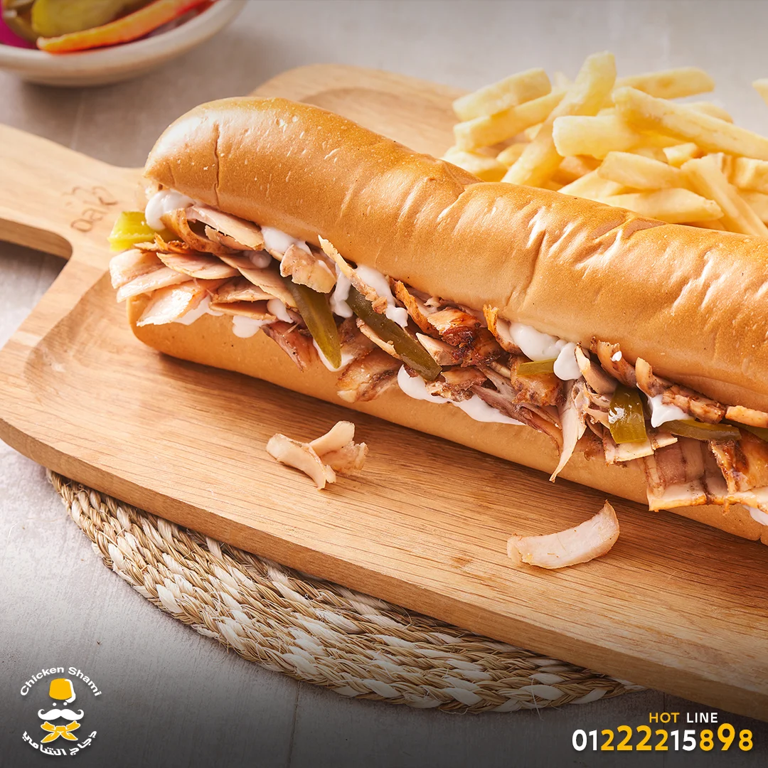 Chicken shawarma with French bread